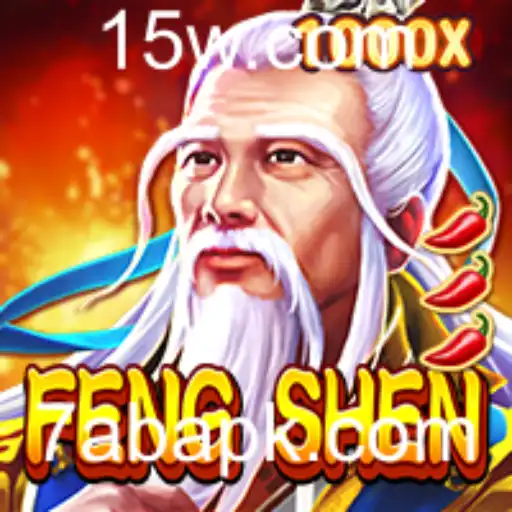 Explorando FengShen: Uma Jornada pelo Novo Universo de Jogo de Estratégia