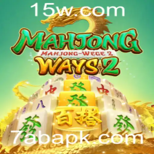 Descubra o Fascinante Mundo de MahjongWays2: Um Guia Completo